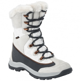 Jack Wolfskin Winter Boots Aspen High Texapore (waterproof) white/silver Women